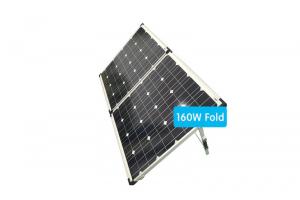 160W portable folding solar panel 12v australia popular