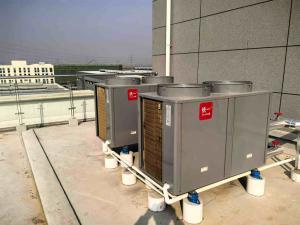 Sidite Tounite Supports Jiaxing Kaiser Biological Group’s Sustainability Goals with Efficient Hot Water Systems.